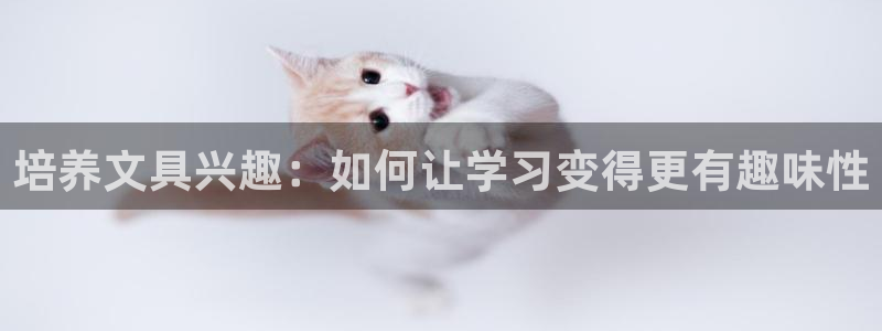 卧龙娱乐在线