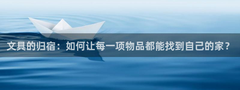 卧龙娱乐网址
