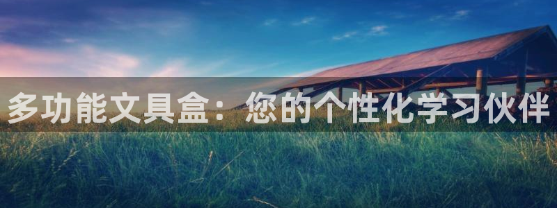南阳卧龙娱乐厂招聘