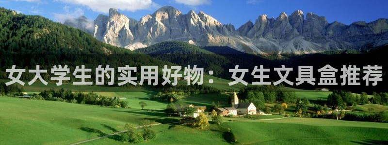 卧龙娱乐挂机平台