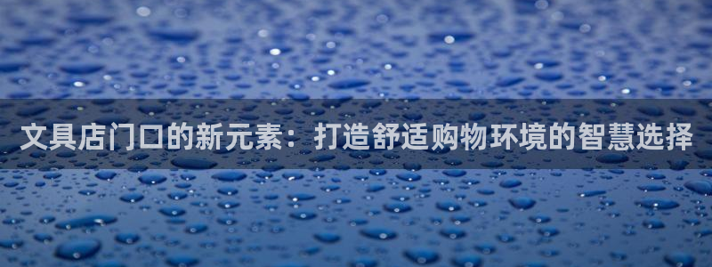 卧龙娱乐软件
