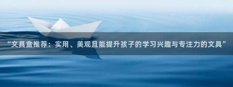 娱乐圈卧龙凤雏