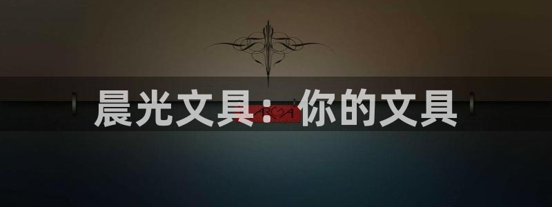卧龙娱乐主管是谁呀