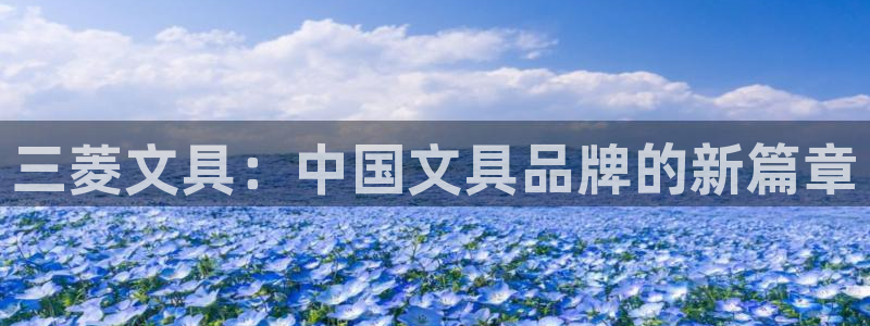 娱乐卧龙