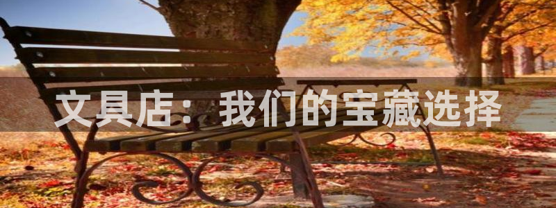 卧龙ktv娱乐会所电话
