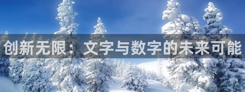 卧龙休闲娱乐推荐