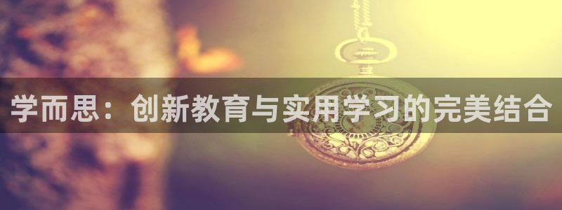 卧龙娱乐能出款吗