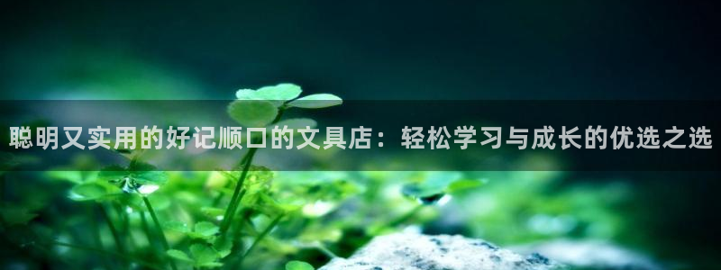 卧龙娱乐平台靠谱