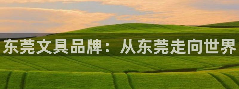 卧龙休闲娱乐推荐