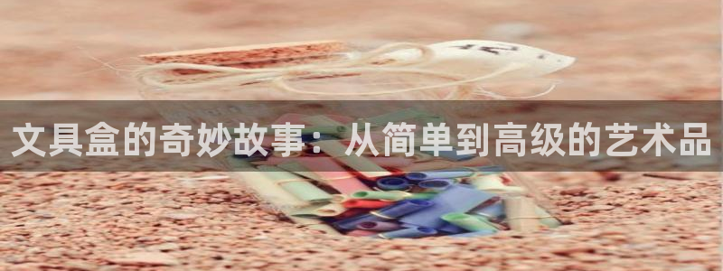 卧龙湾娱乐休闲会所电话