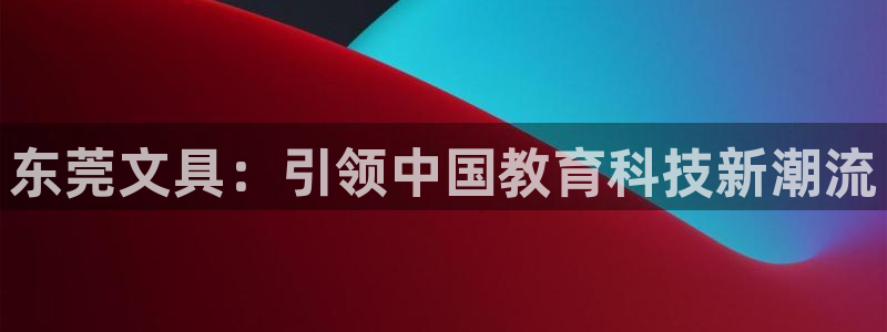 娱乐圈卧龙凤雏