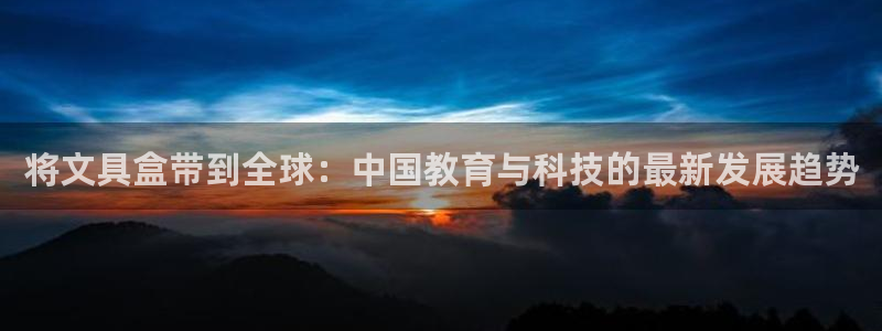 卧龙名都娱乐会所