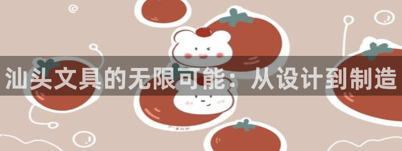 卧龙娱乐怎么样啊