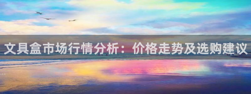卧龙棋牌娱乐官网