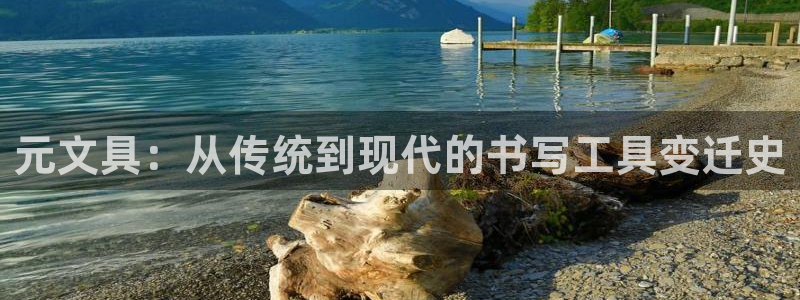 卧龙娱乐上7O667